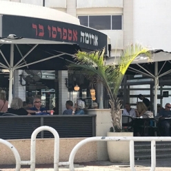 זכיינות לרשתות בתי קפה בישראל