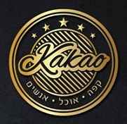 זיכיון קקאו