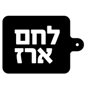 עסקים למכירה